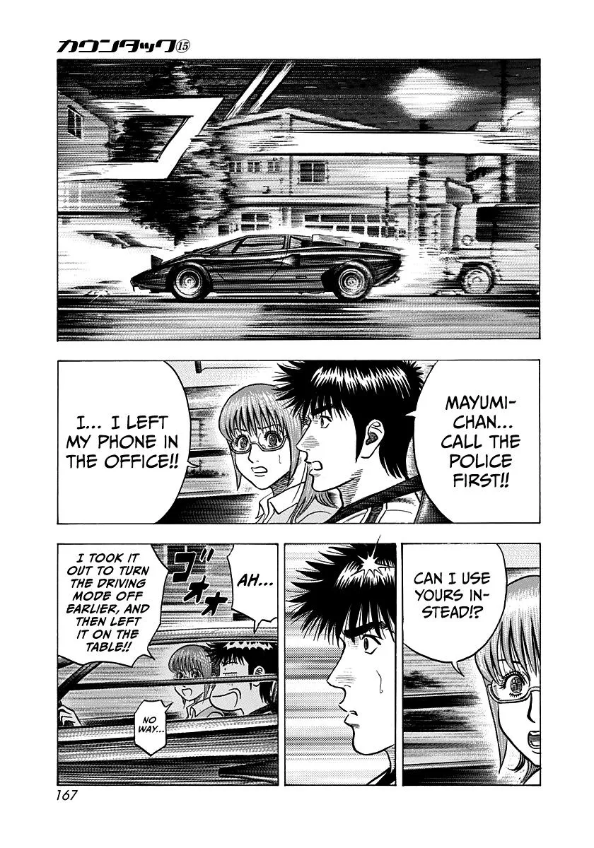 Read Countach Manga Online
