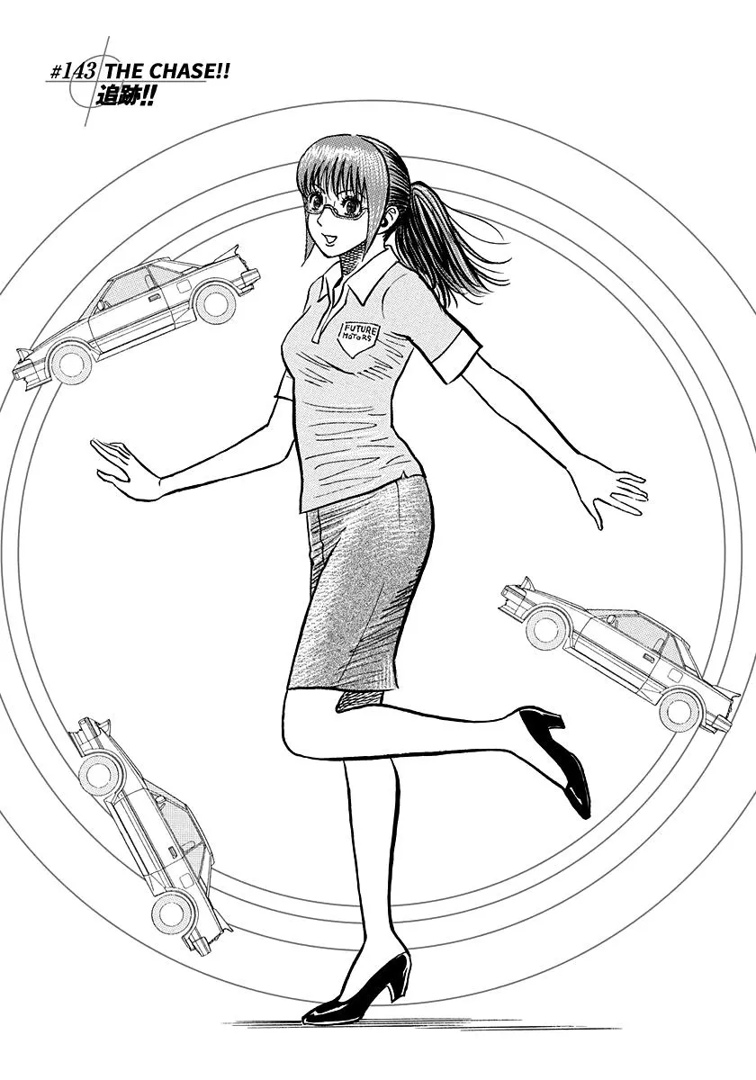 Read Countach Manga Online