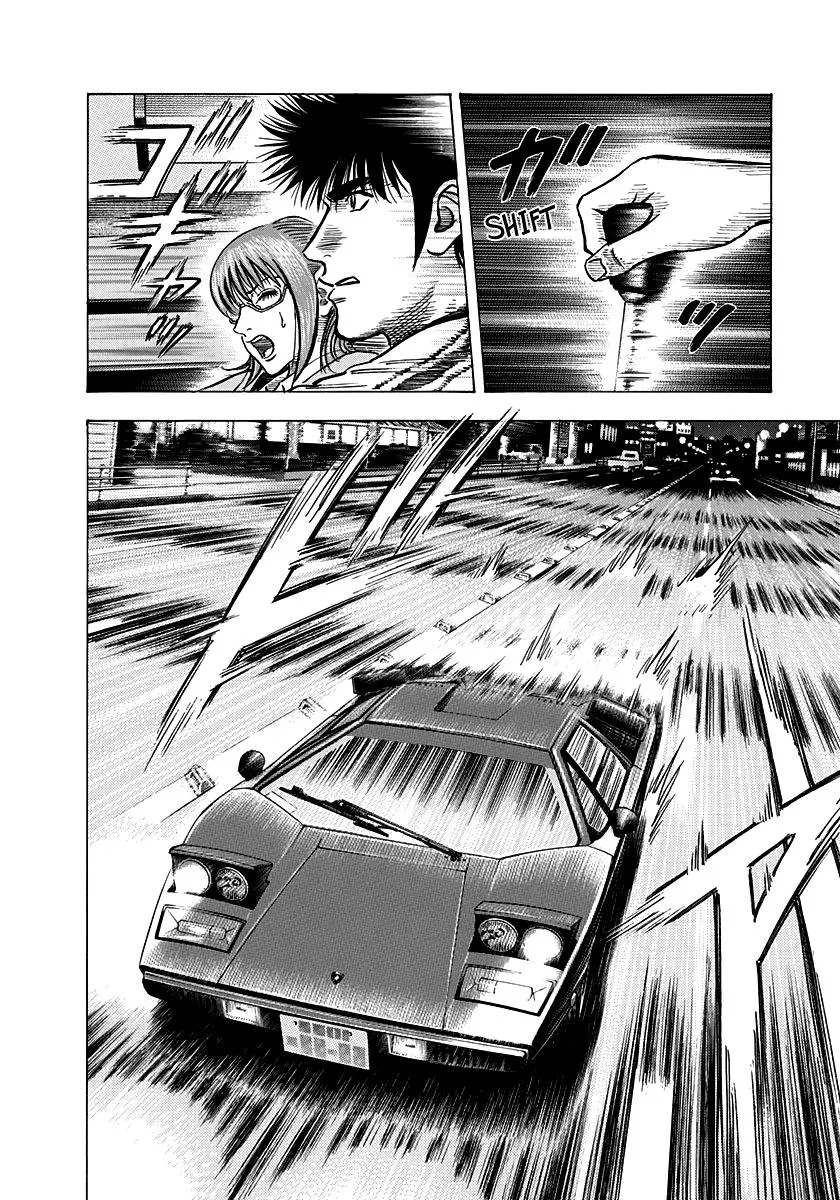 Read Countach Manga Online