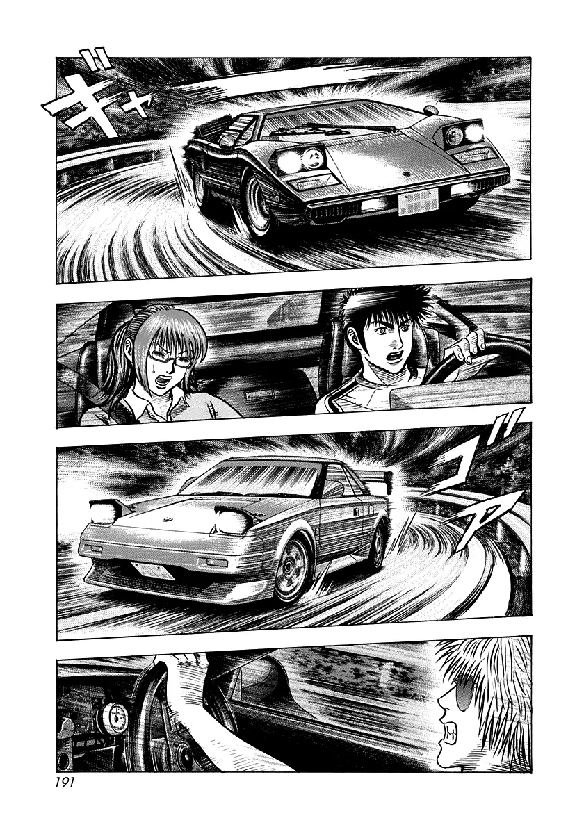 Read Countach Manga Online
