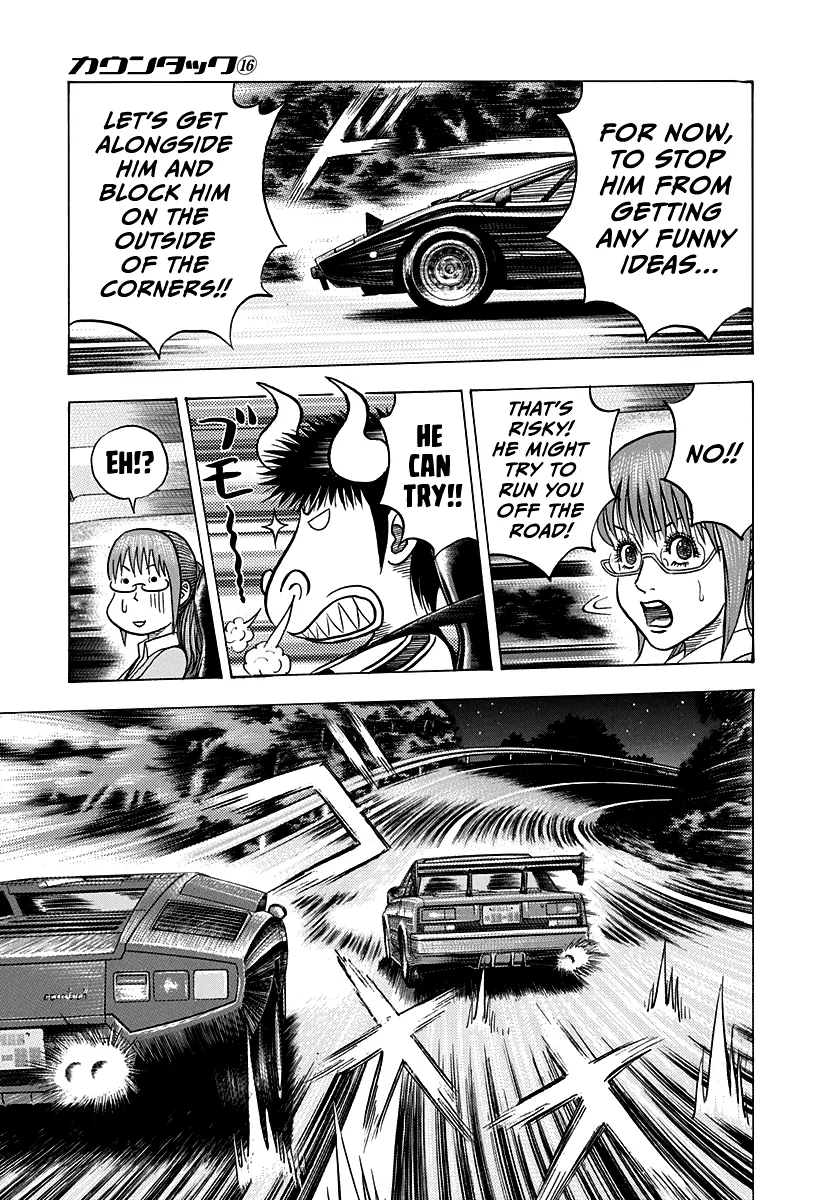 Read Countach Manga Online