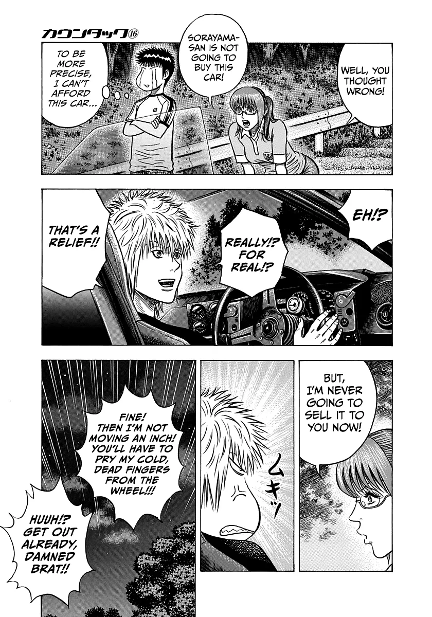 Read Countach Manga Online