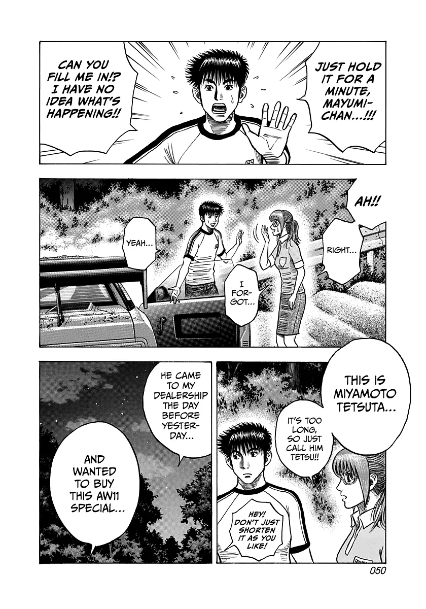 Read Countach Manga Online