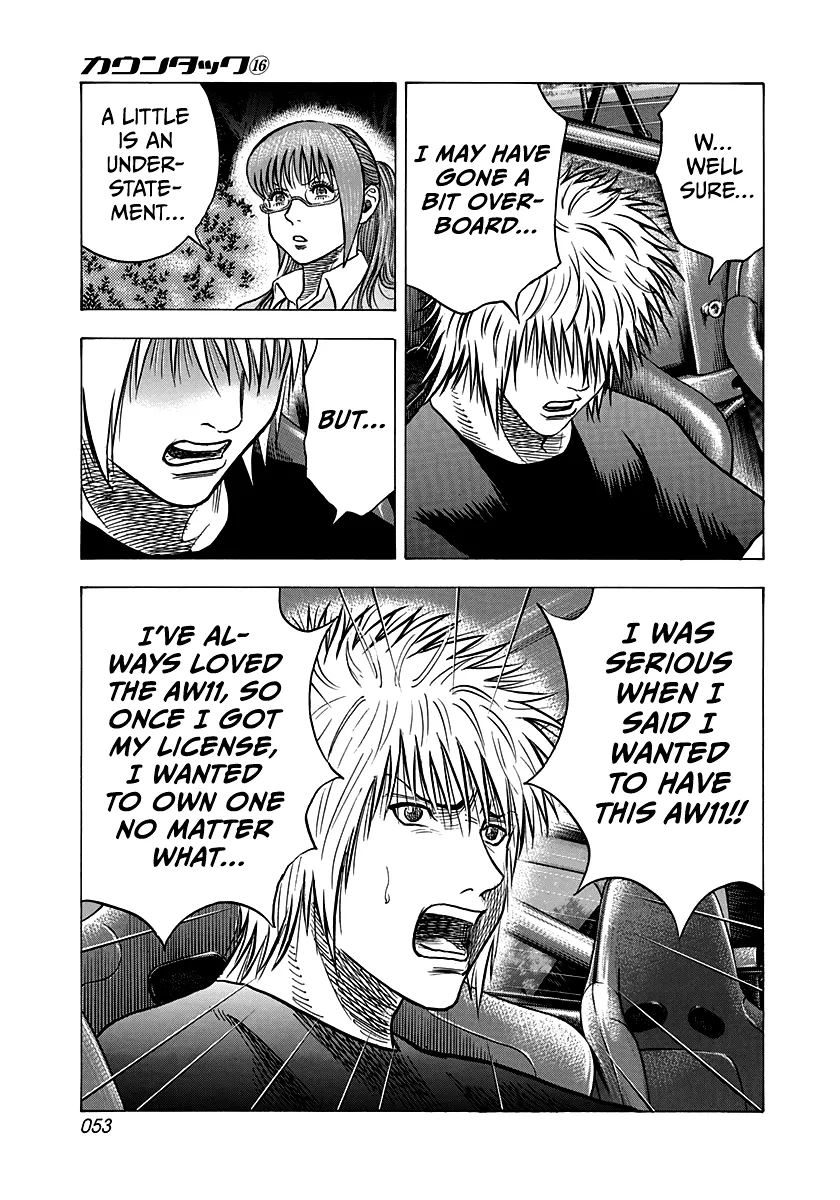 Read Countach Manga Online