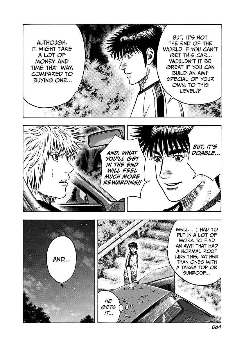 Read Countach Manga Online