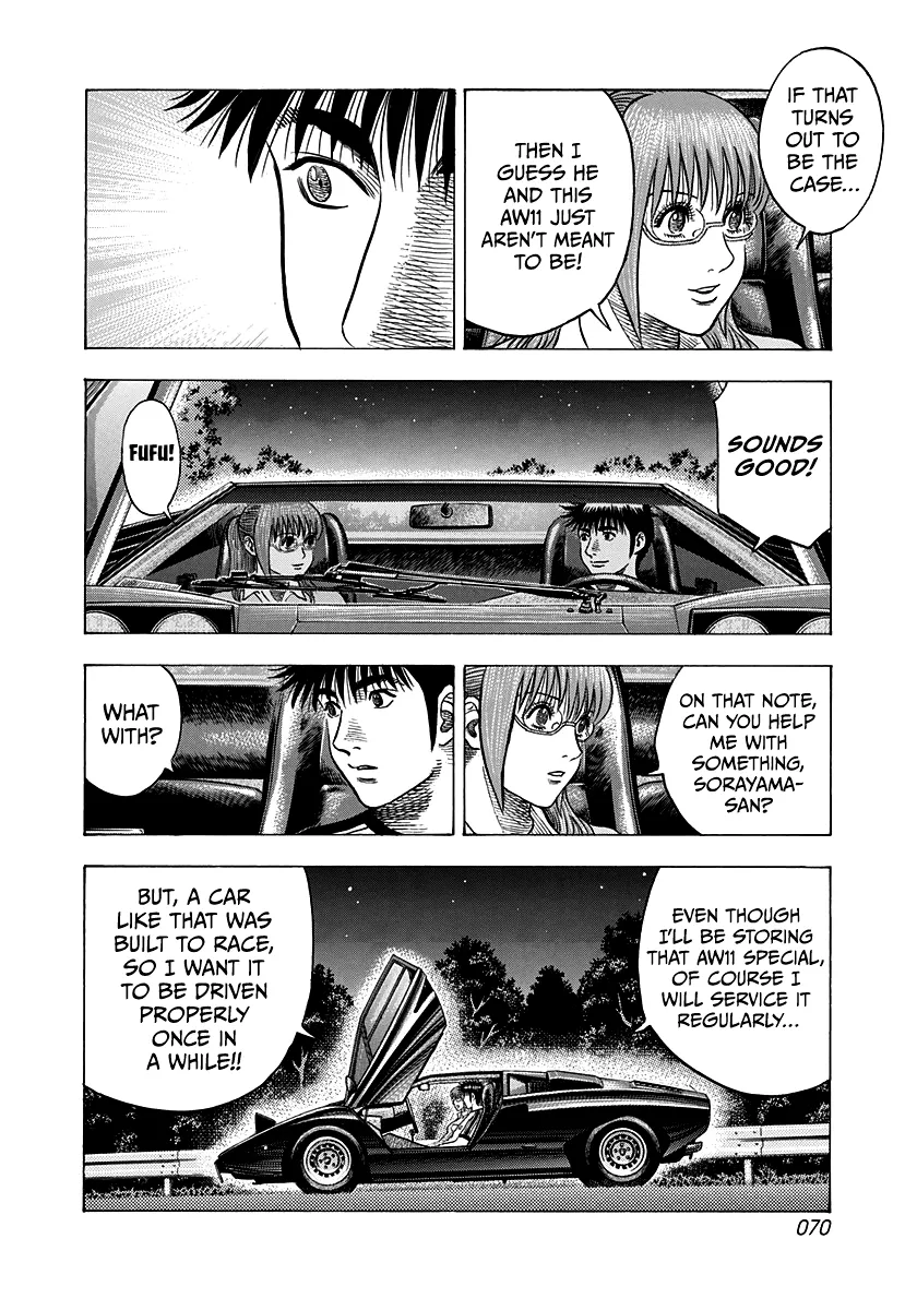 Read Countach Manga Online