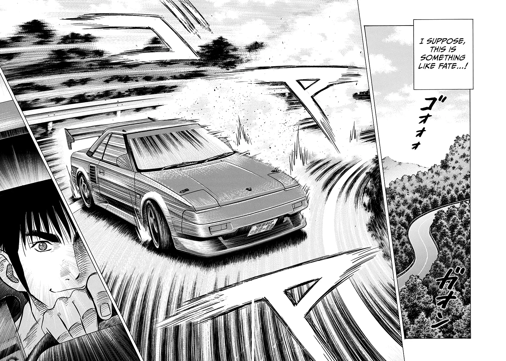 Read Countach Manga Online