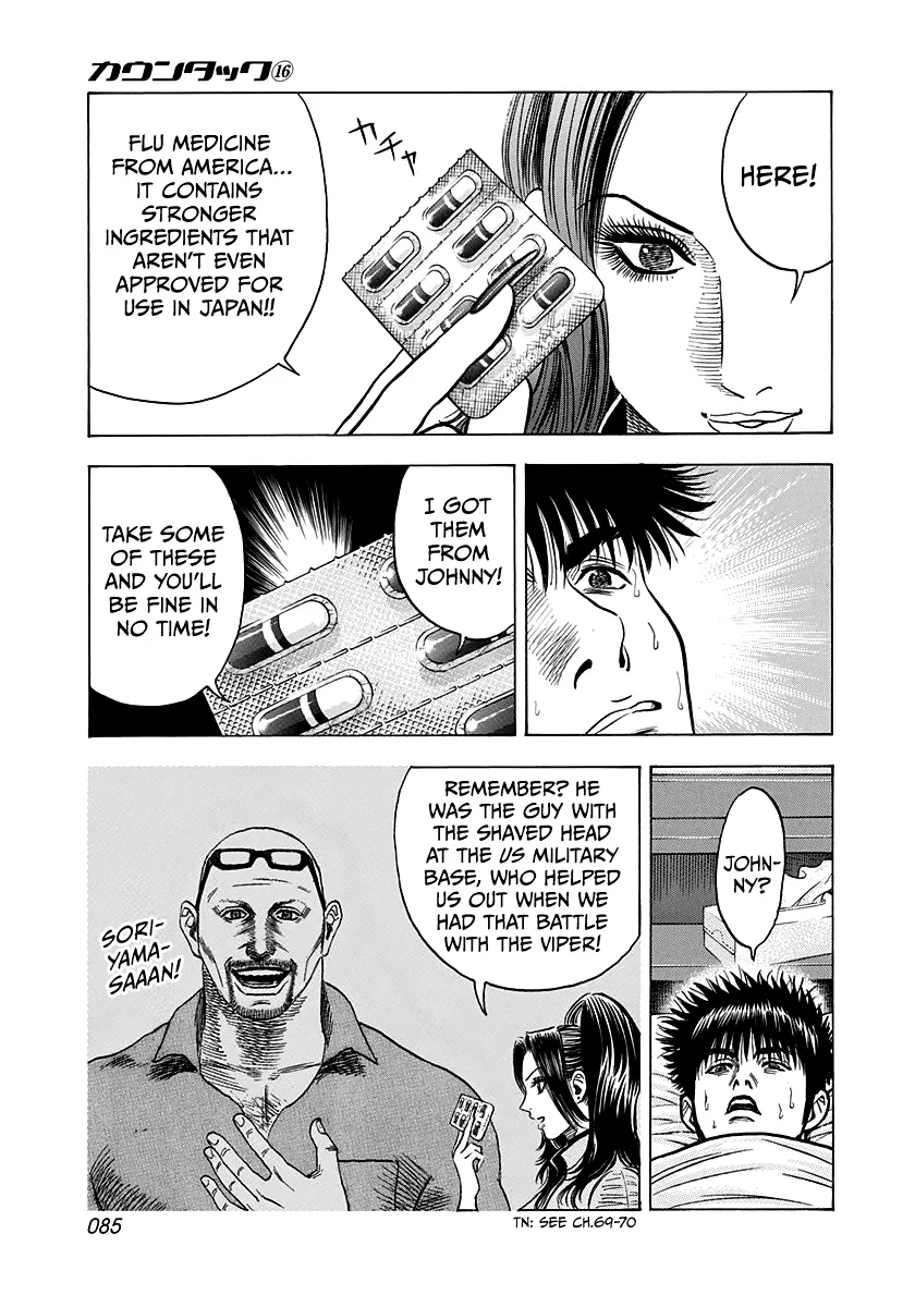 Read Countach Manga Online