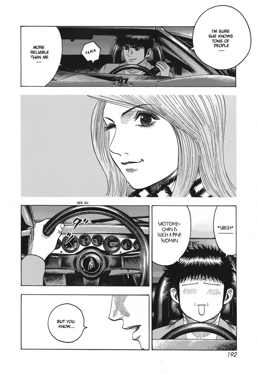 Read Countach Manga Online
