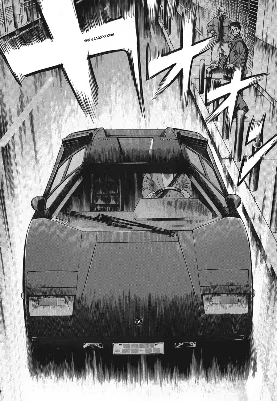 Read Countach Manga Online