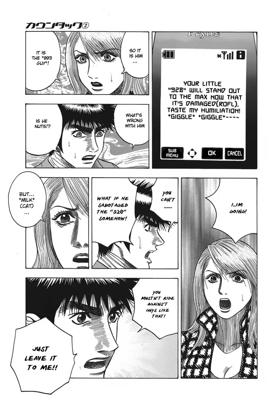Read Countach Manga Online