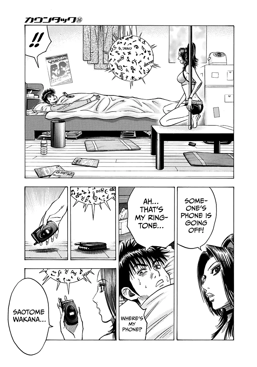 Read Countach Manga Online