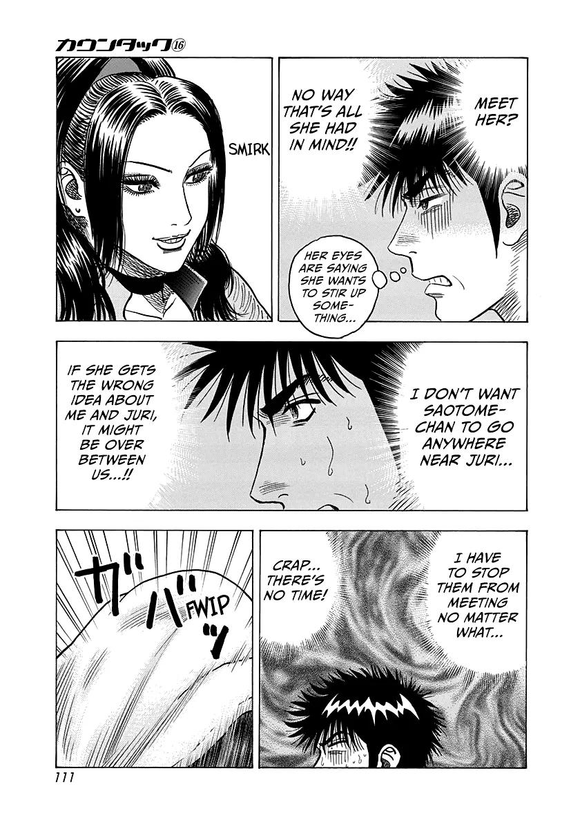 Read Countach Manga Online