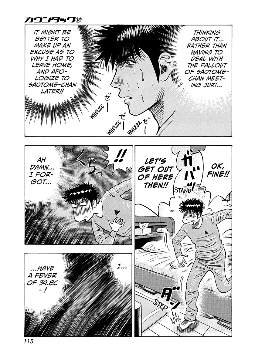 Read Countach Manga Online