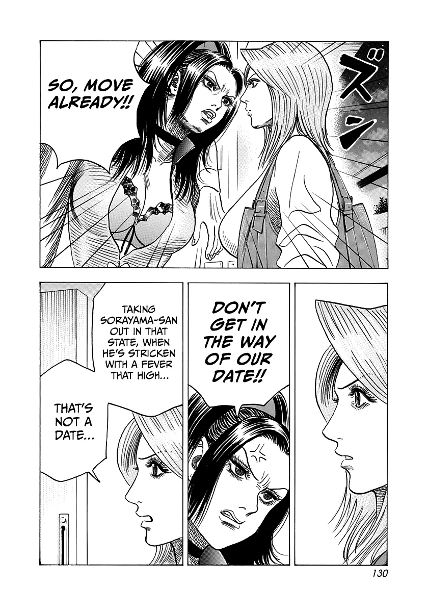 Read Countach Manga Online