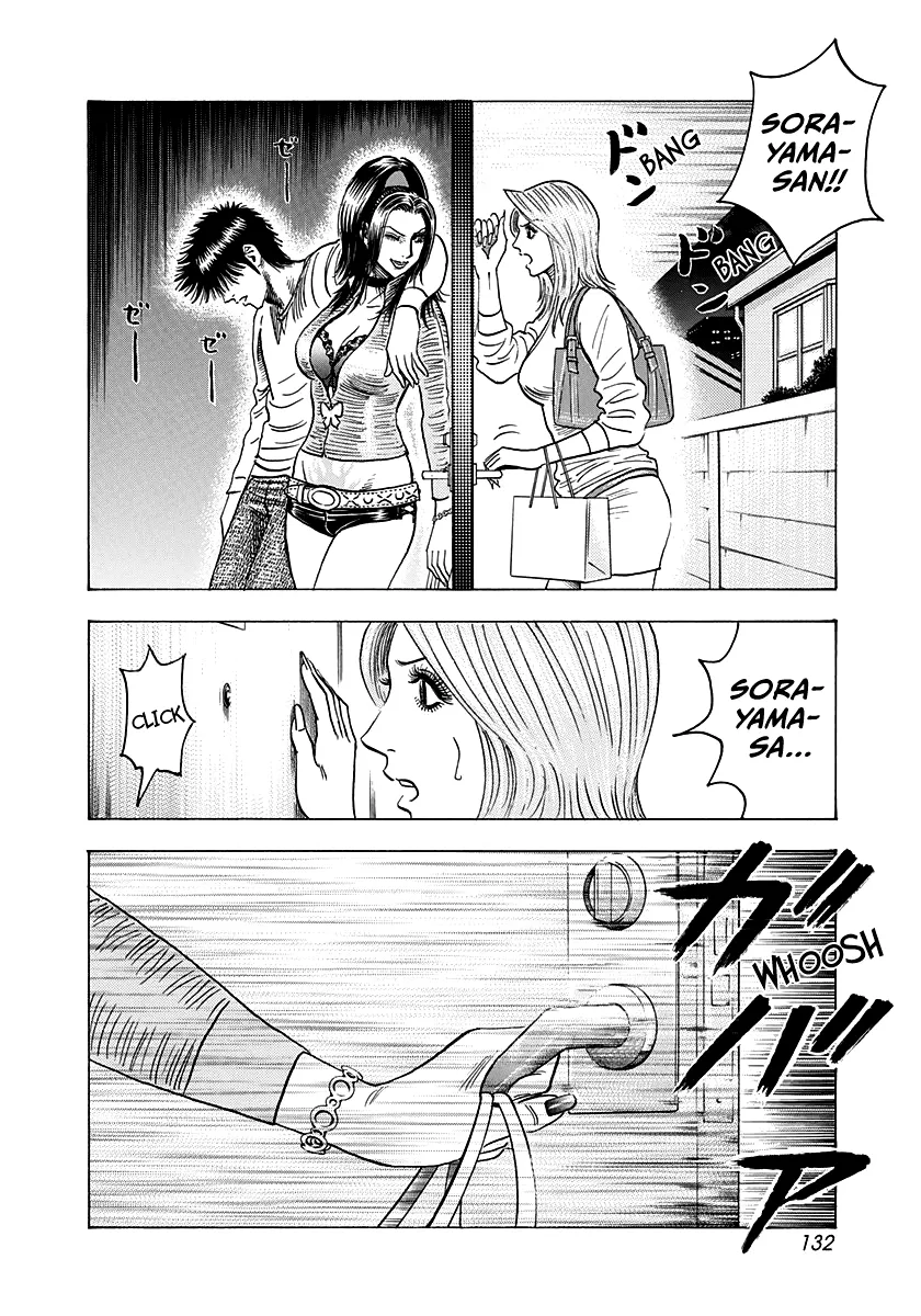 Read Countach Manga Online