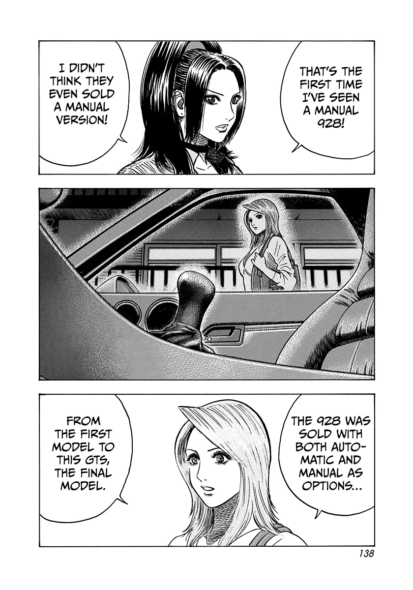 Read Countach Manga Online