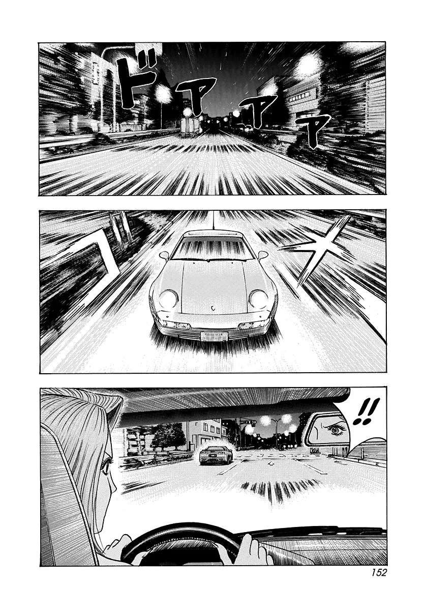 Read Countach Manga Online