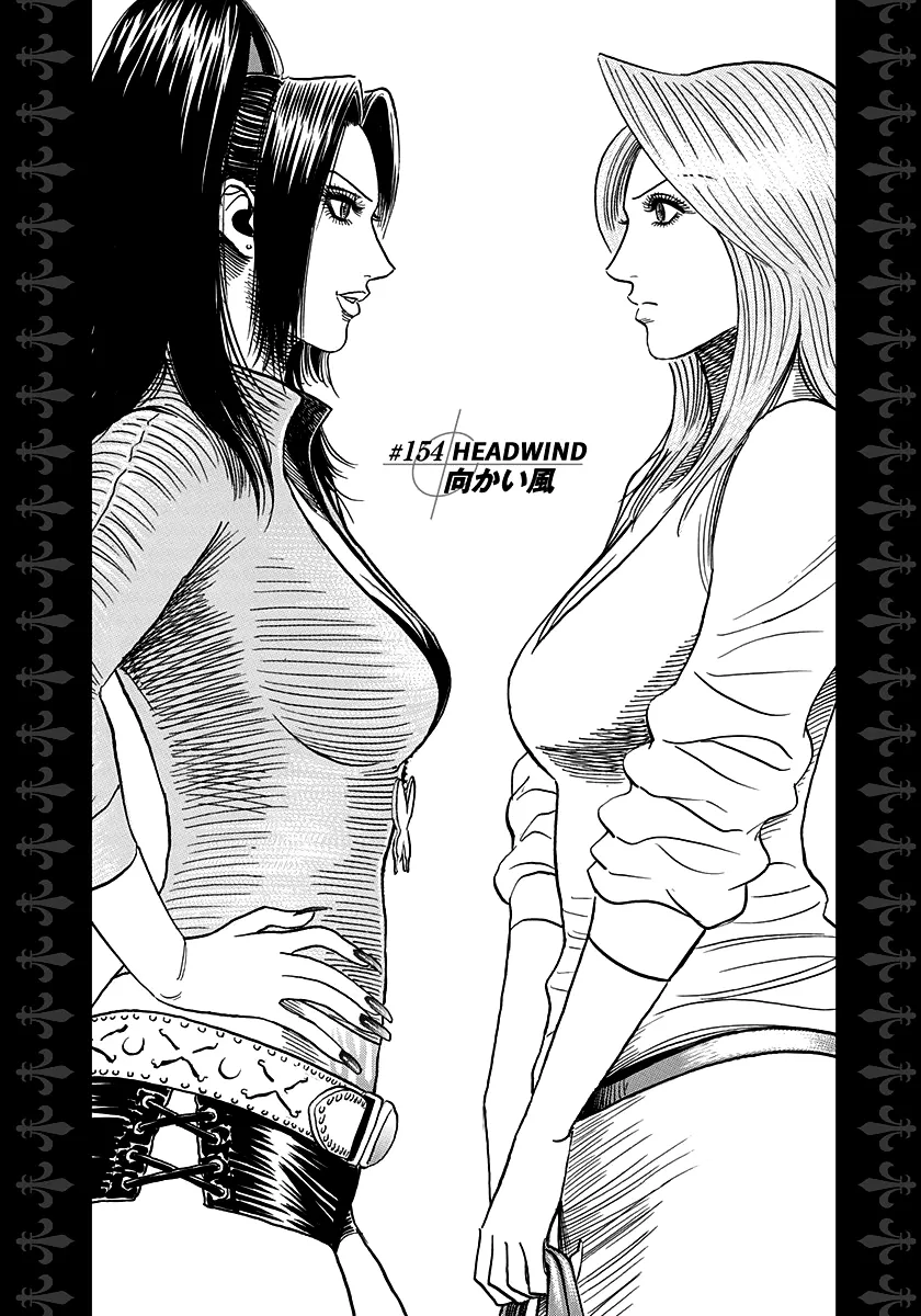 Read Countach Manga Online