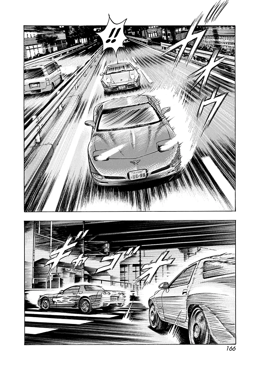 Read Countach Manga Online