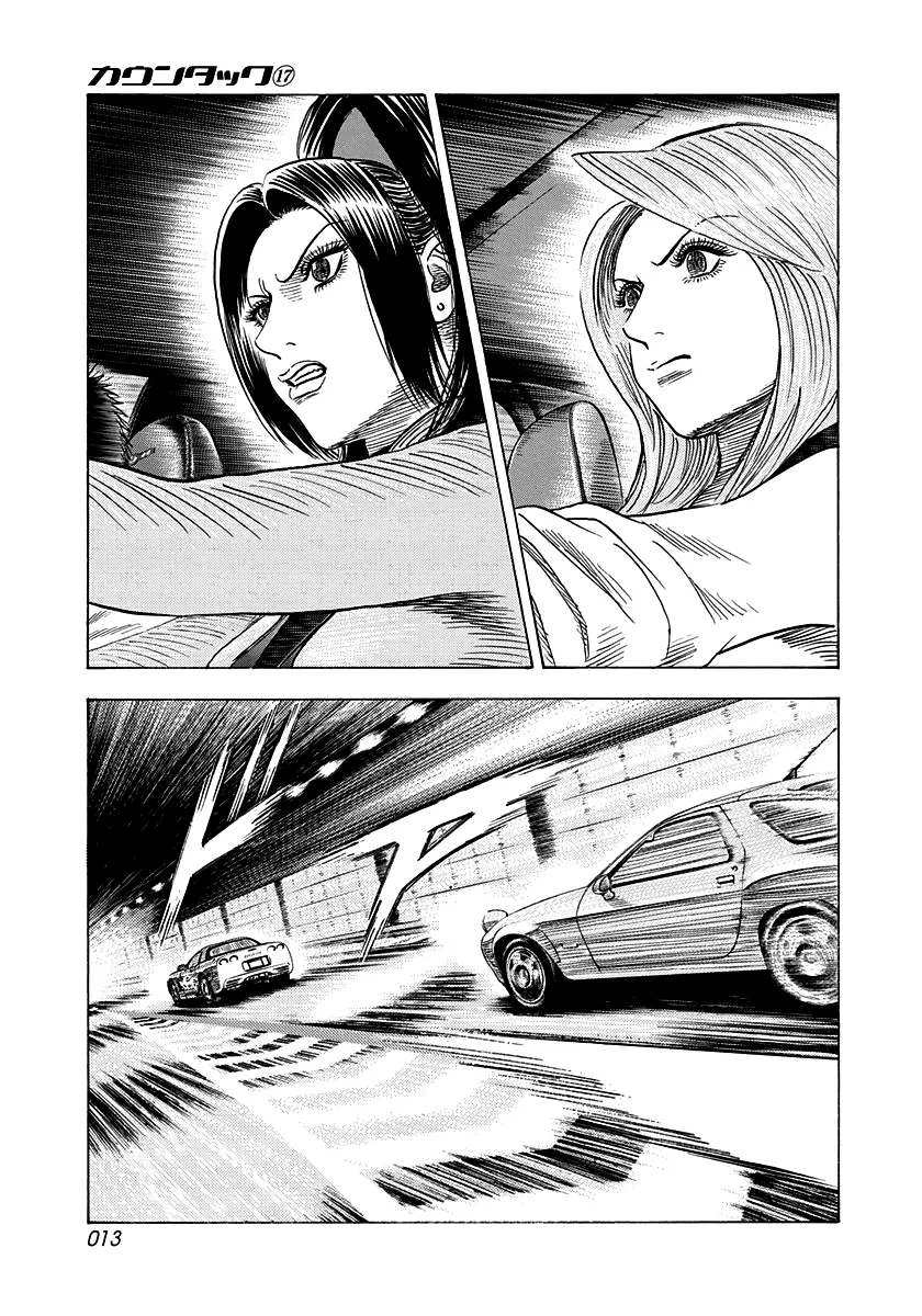 Read Countach Manga Online