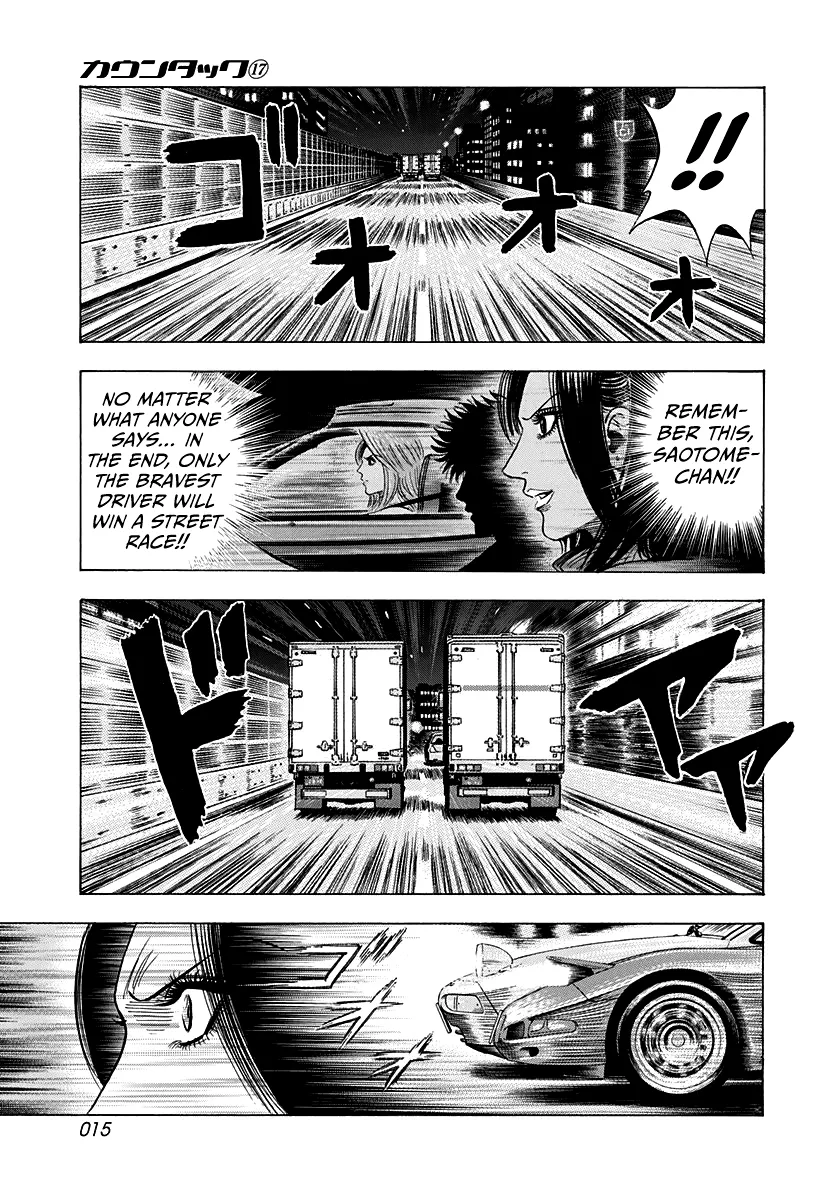 Read Countach Manga Online