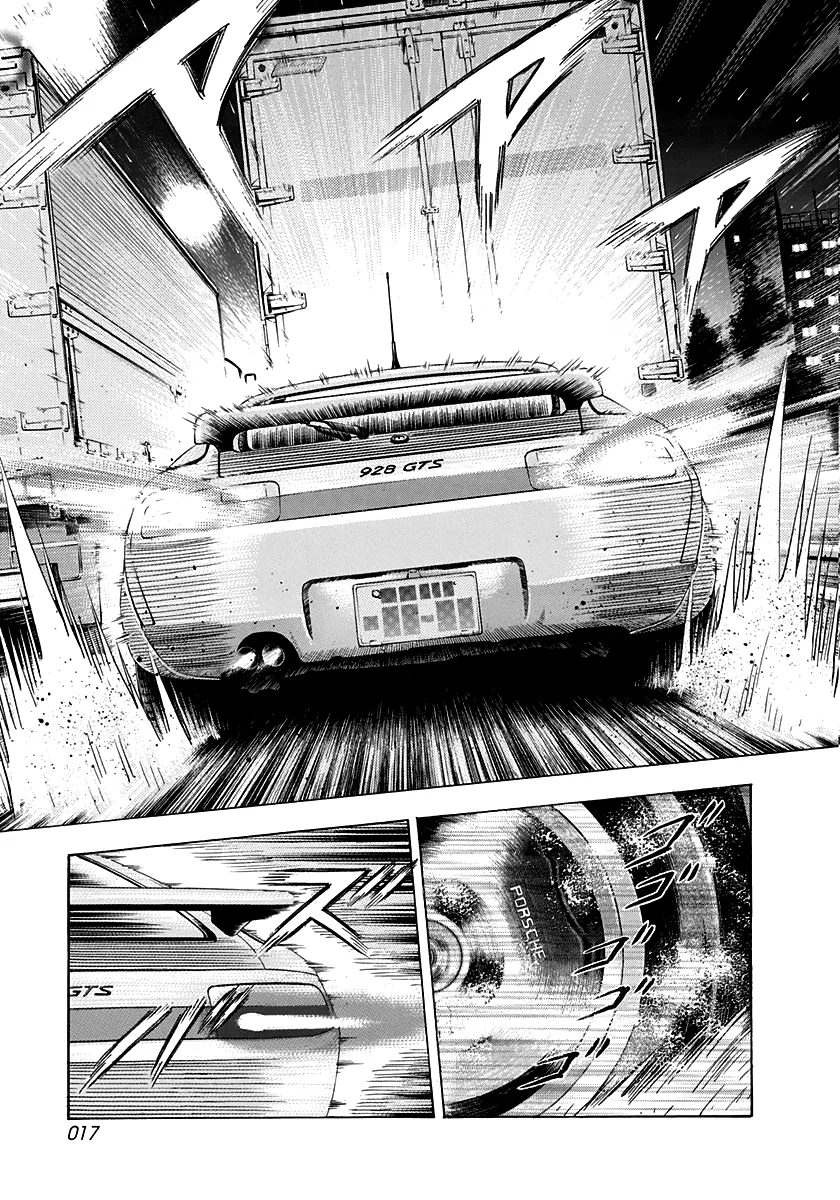 Read Countach Manga Online