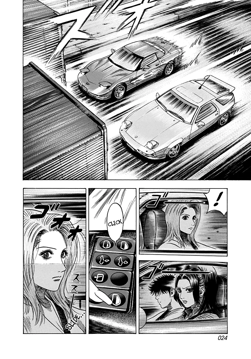 Read Countach Manga Online