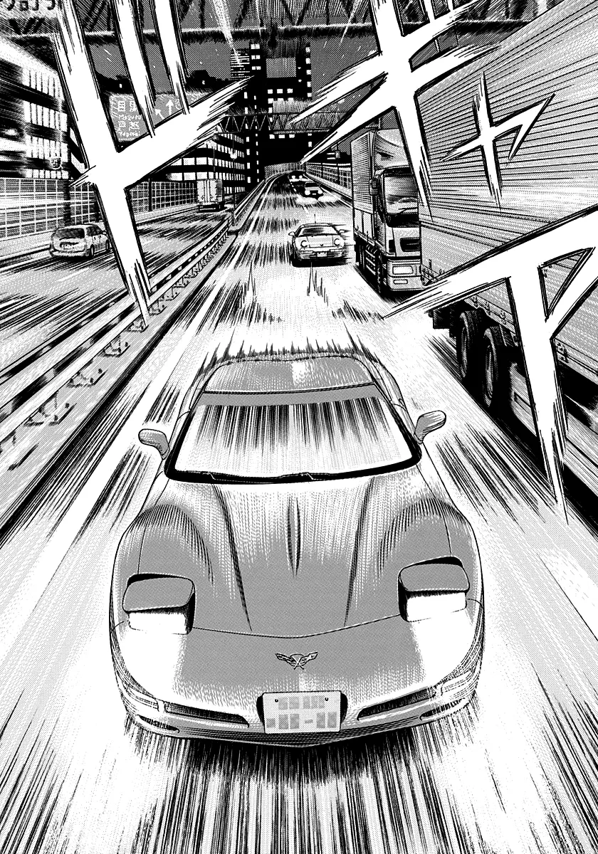 Read Countach Manga Online