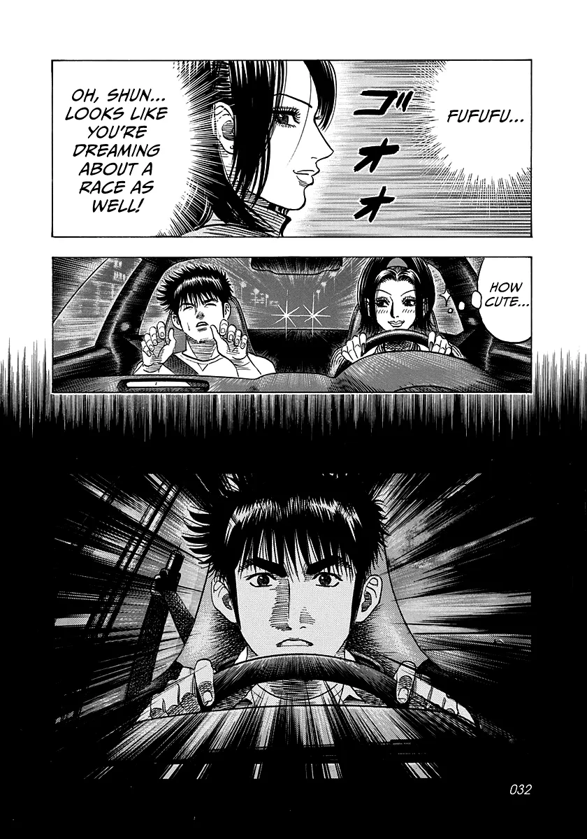 Read Countach Manga Online