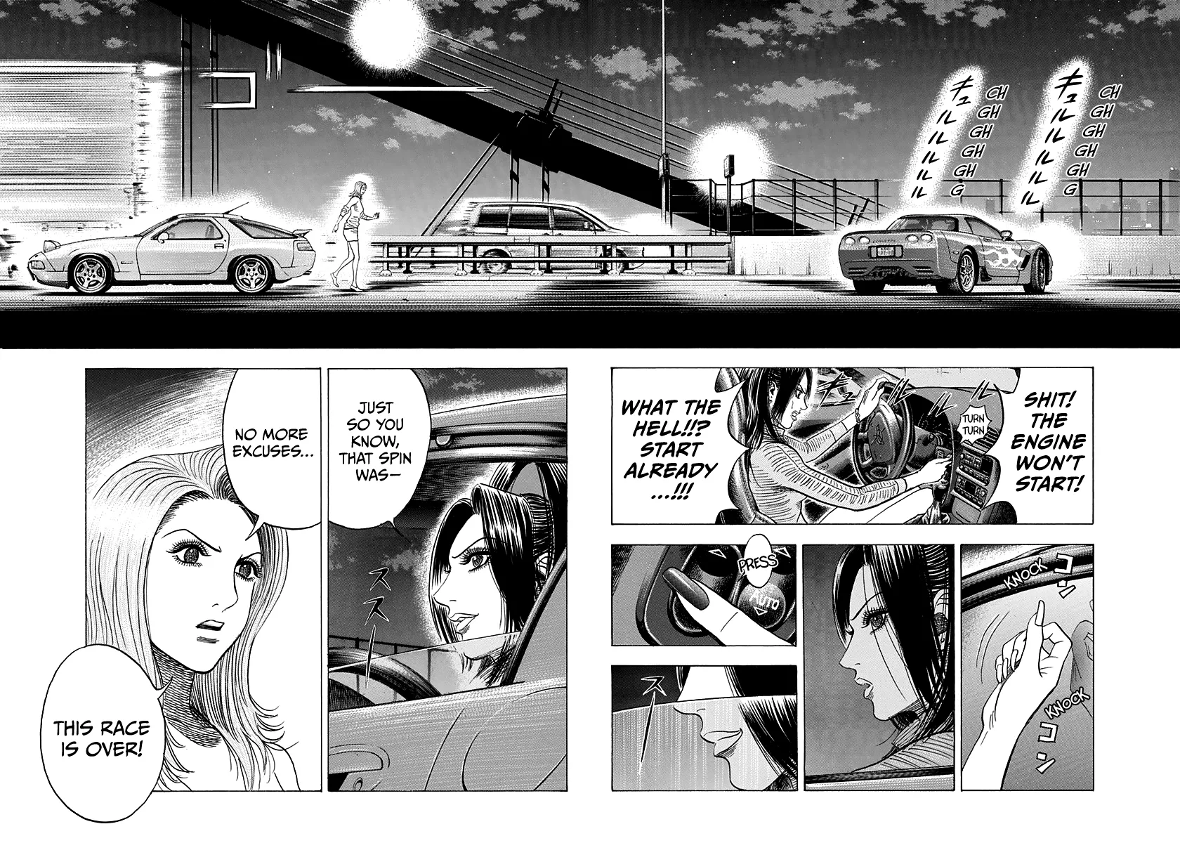 Read Countach Manga Online