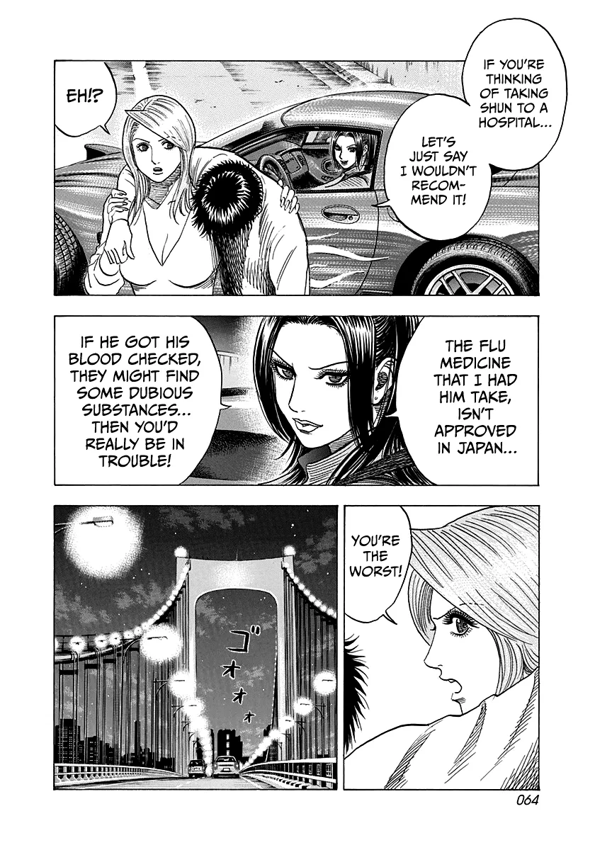 Read Countach Manga Online