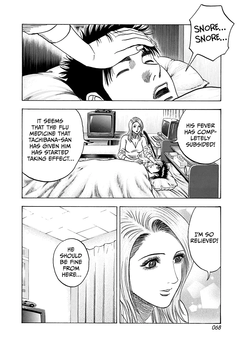 Read Countach Manga Online