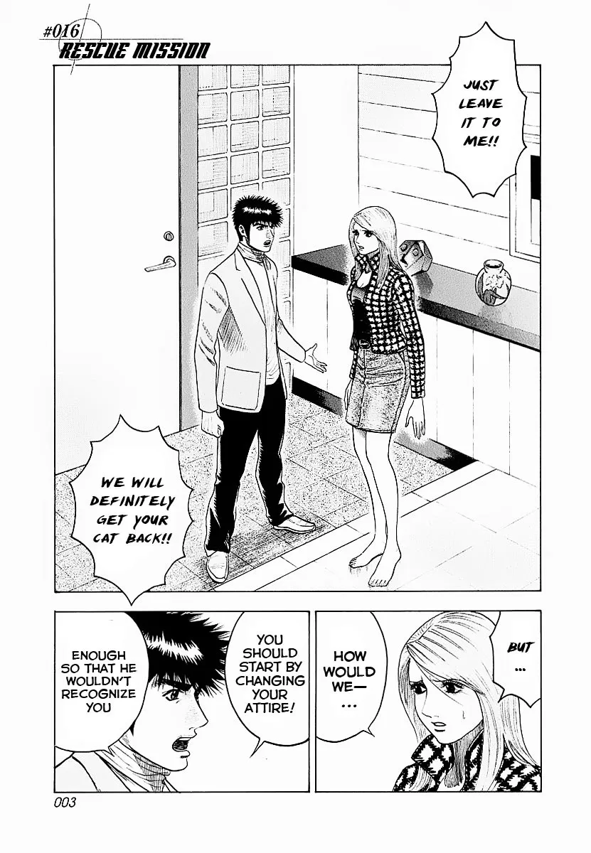 Read Countach Manga Online