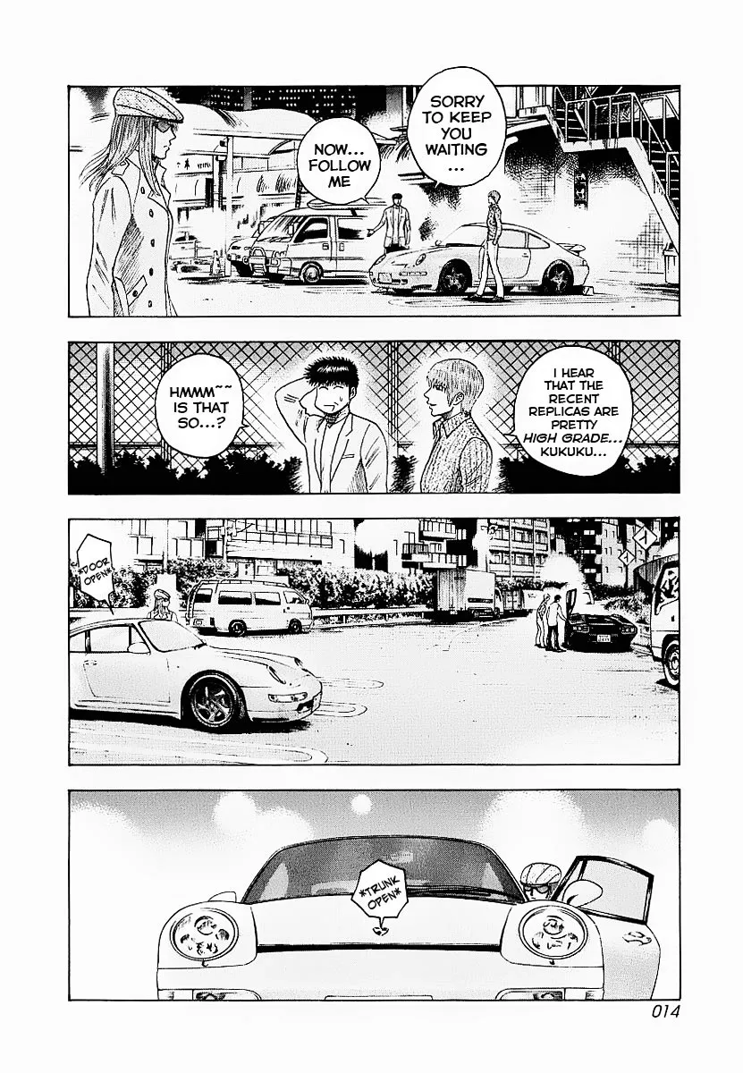 Read Countach Manga Online