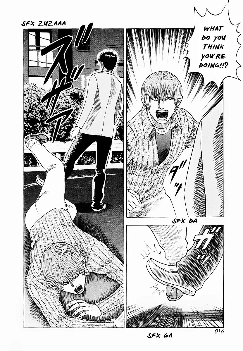 Read Countach Manga Online