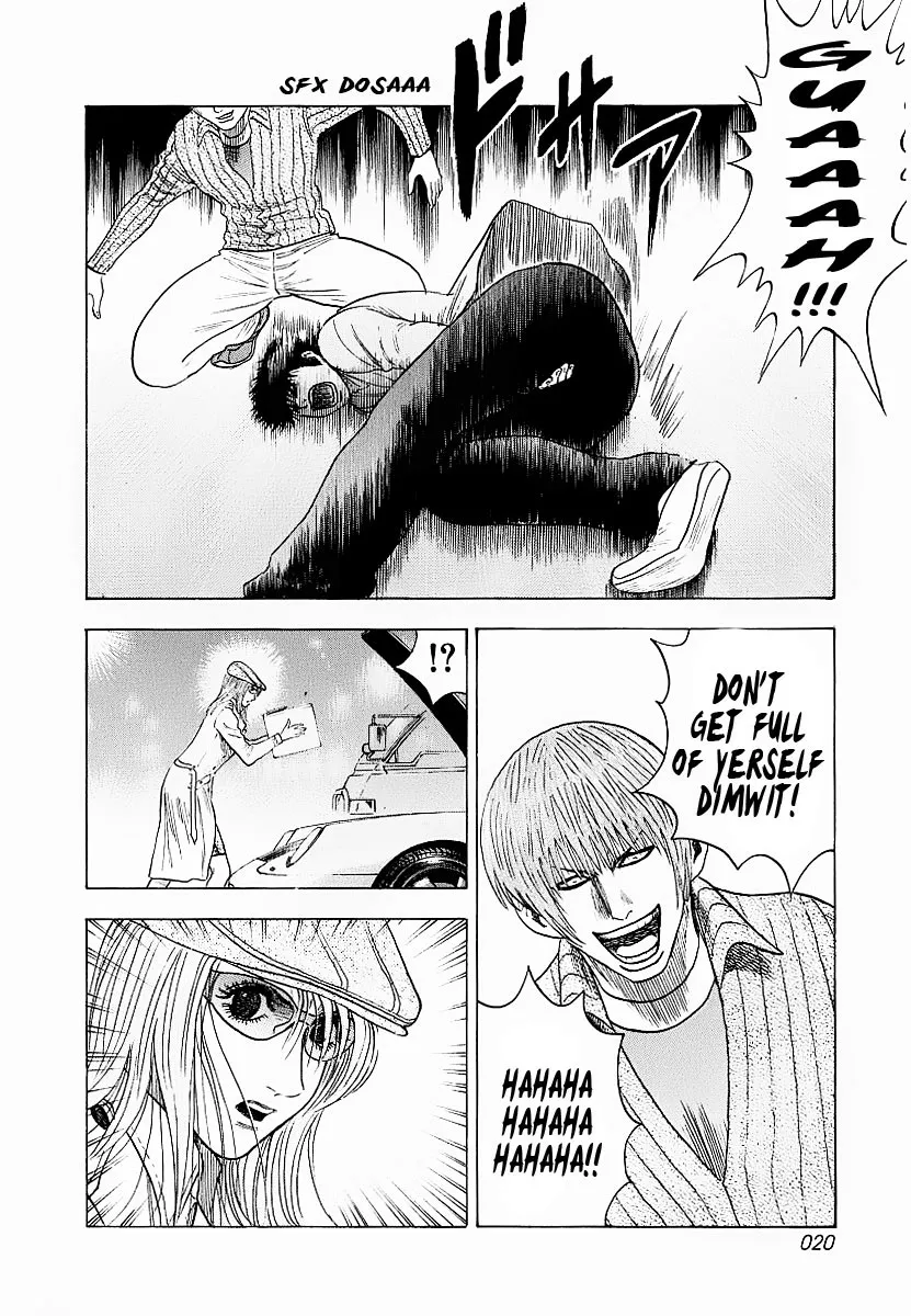 Read Countach Manga Online