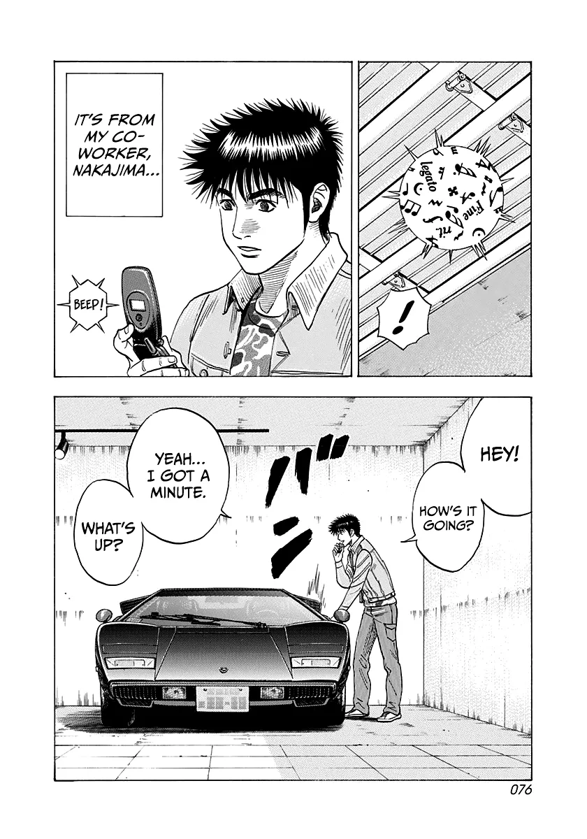 Read Countach Manga Online