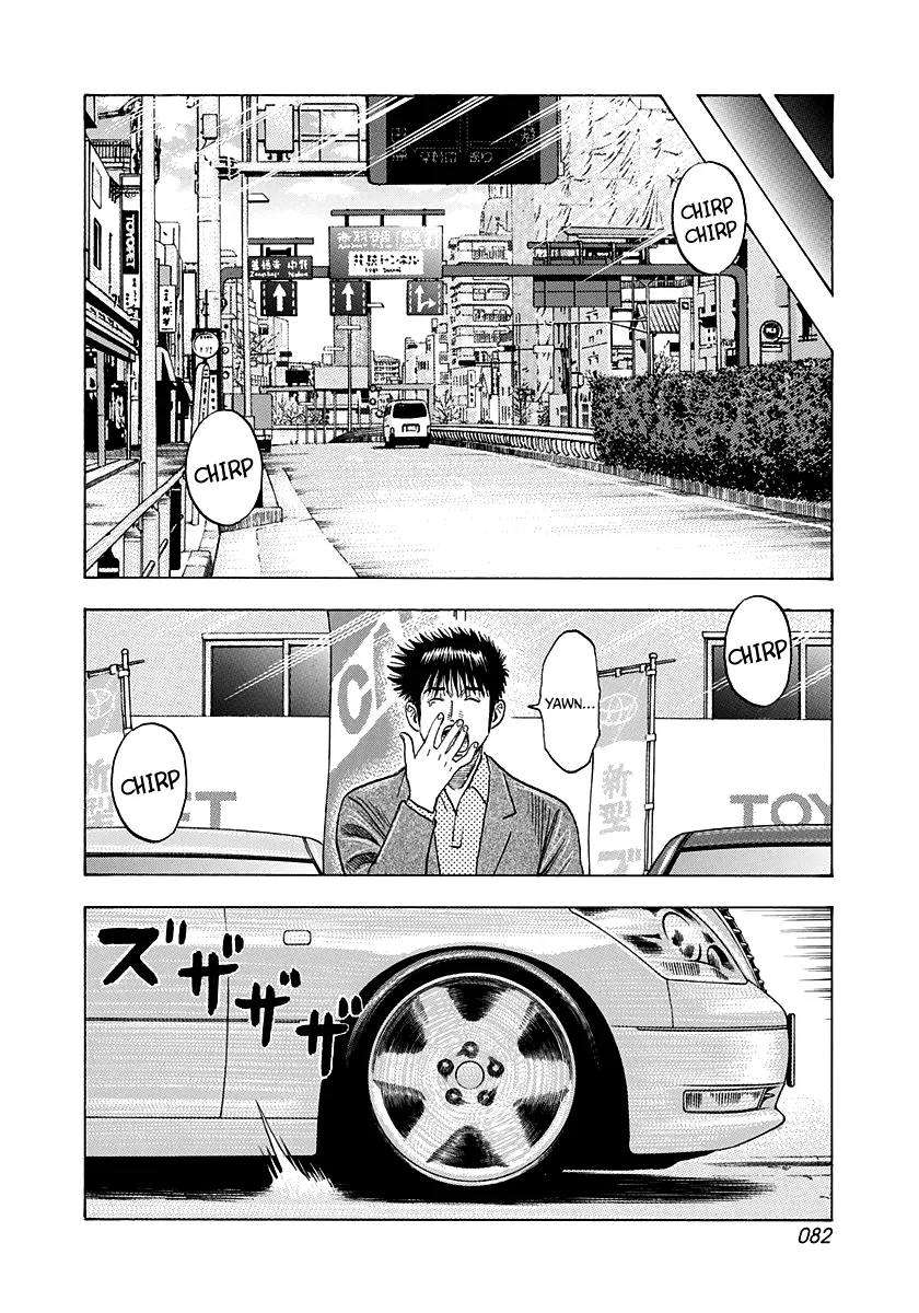 Read Countach Manga Online