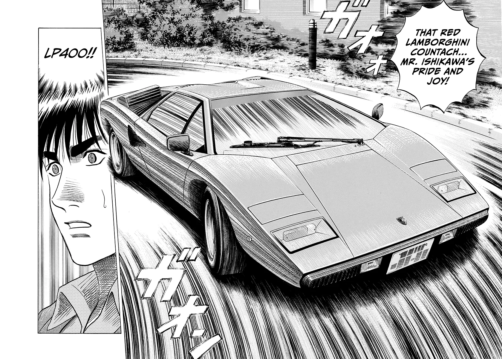 Read Countach Manga Online