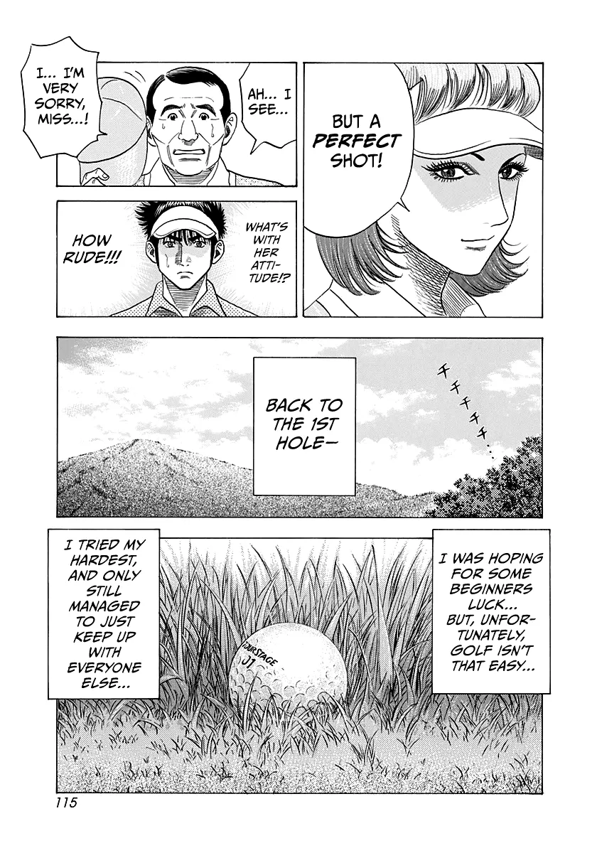 Read Countach Manga Online