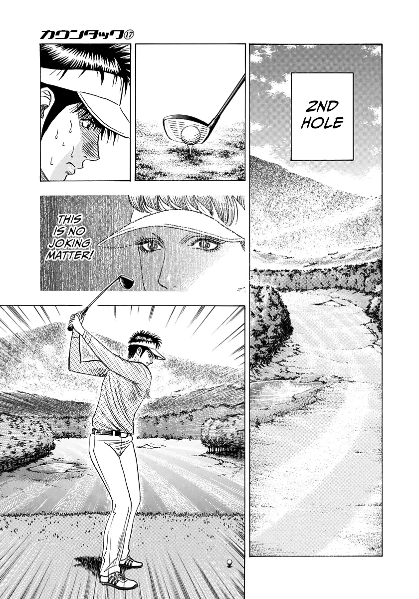 Read Countach Manga Online