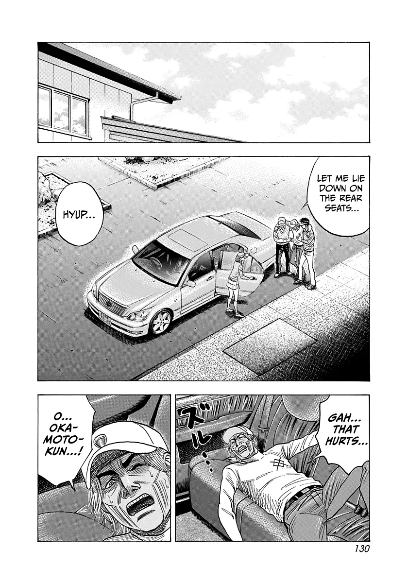 Read Countach Manga Online