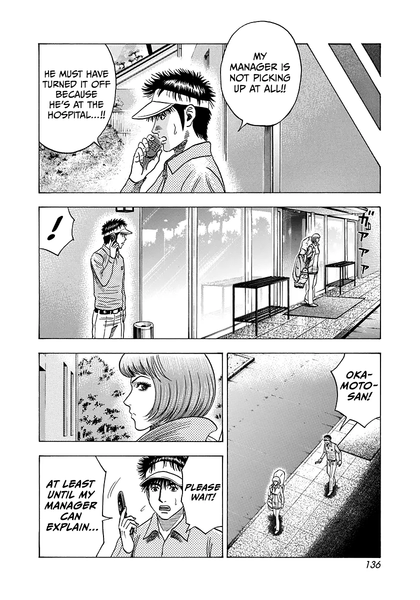 Read Countach Manga Online
