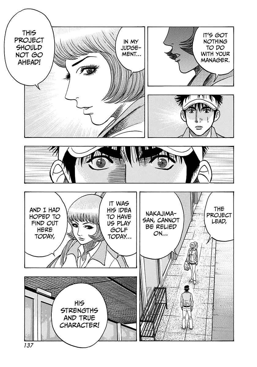 Read Countach Manga Online