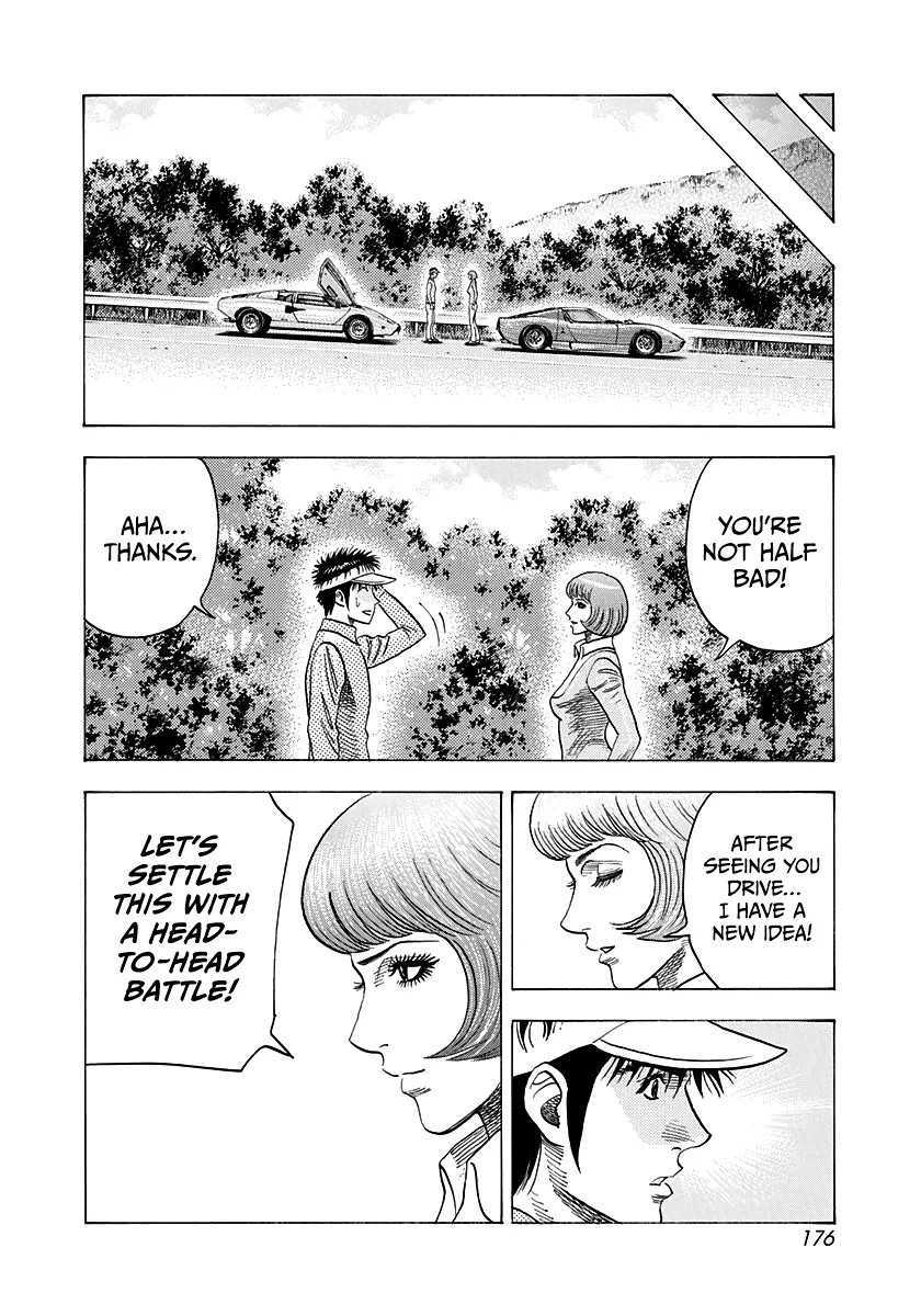 Read Countach Manga Online