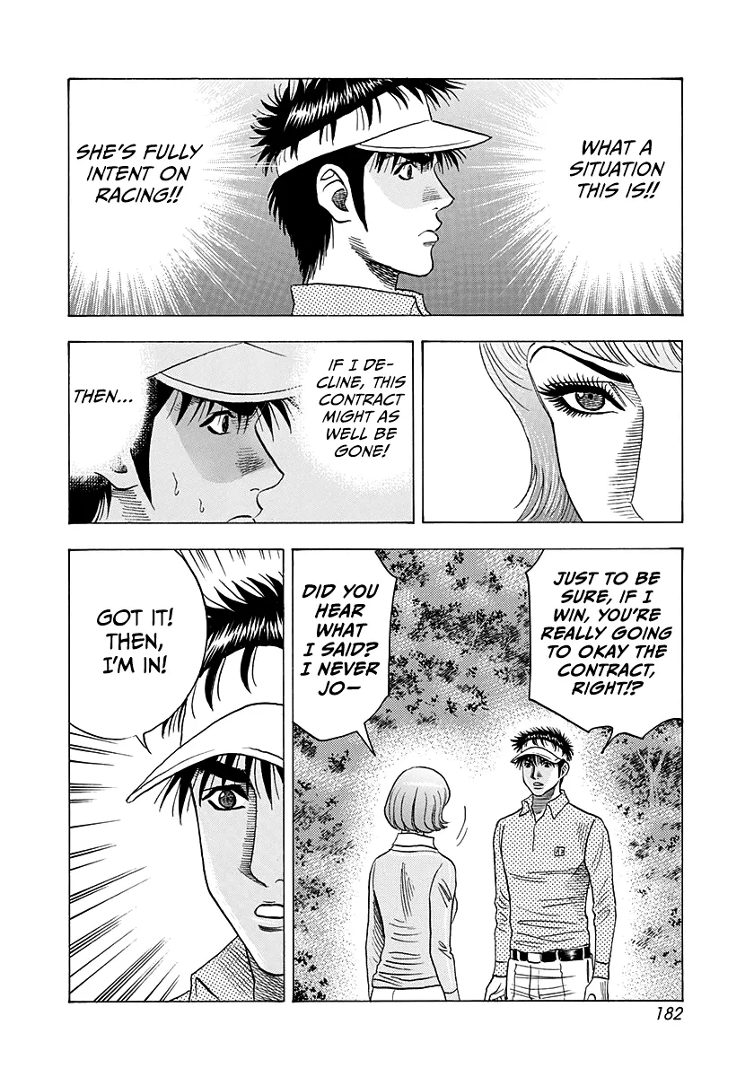 Read Countach Manga Online