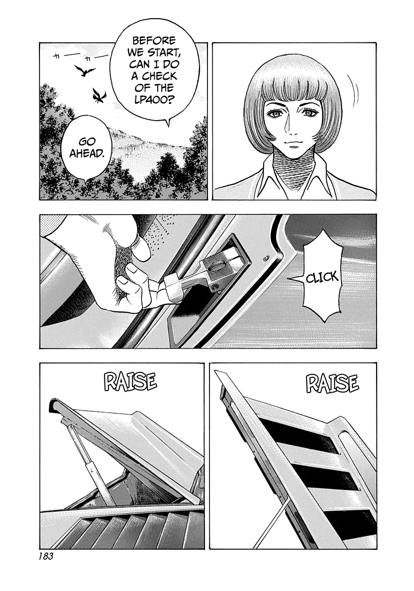 Read Countach Manga Online