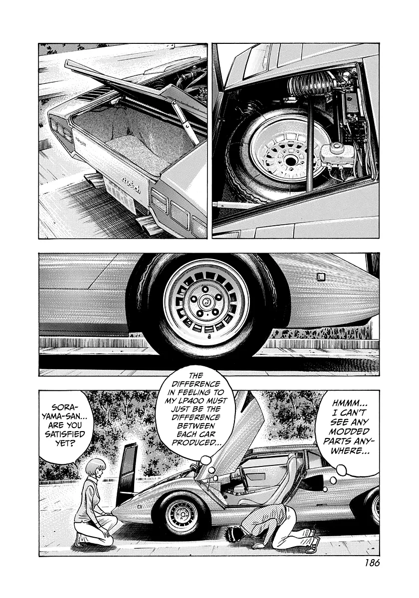 Read Countach Manga Online