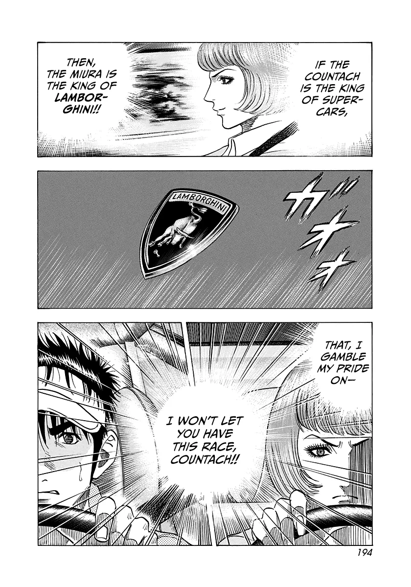 Read Countach Manga Online
